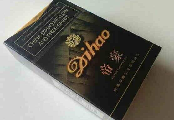 最高档香烟证|最高档烟证每月能赚多少钱-低价香烟网