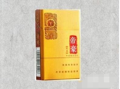 进口香烟上海|进口香烟上海有卖吗-