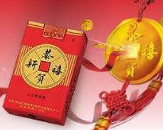 香烟 爆珠拆解视频(爆珠盒怎么拆)|低价香烟网