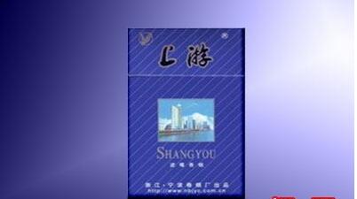 便宜琥珀香烟多少钱一盒【琥珀烟标价格】-