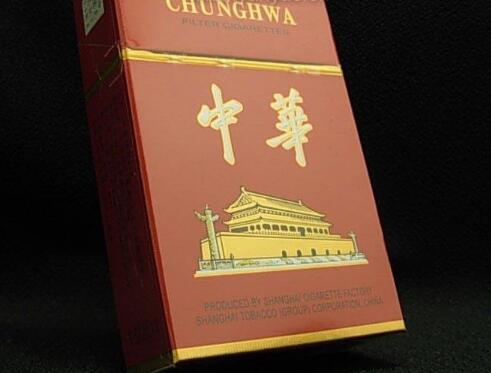 云南高档香烟烟丝_云南烟丝价格和图片-低价香烟网
