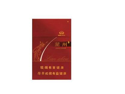 越南代工延安香烟货源(延安牌香烟什么价)|越代香烟网