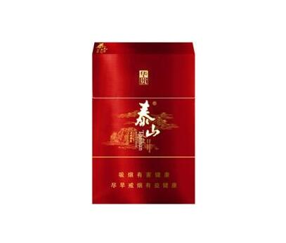 进口香烟恶心图片_进口香烟价格表-低价香烟网
