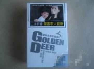 正品龙力香烟批发，让您轻松享受高品质烟草生活|低价香烟网