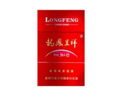 8元红河香烟好抽吗
