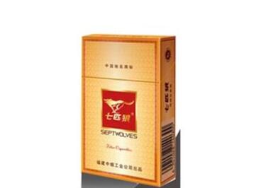 在线紫外烟气监测分析仪，守护蓝天白云，助力绿色环保|低价香烟网