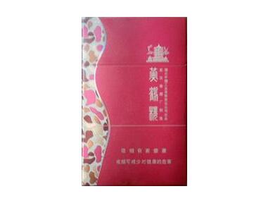 正品恒大香烟价格|恒大牌香烟价钱-低价香烟网