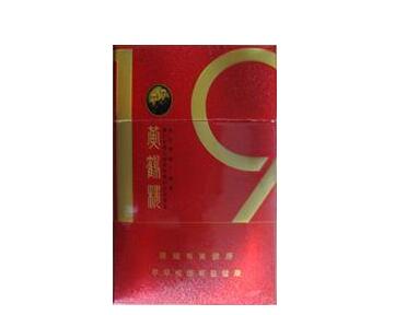 低价味美思香烟进货渠道-味美思香烟哪里有卖