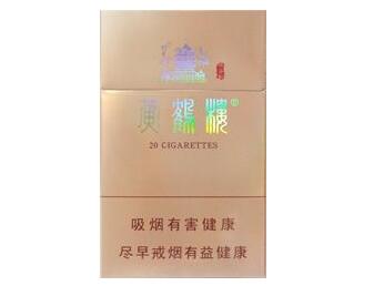 低价小熊猫香烟货源(小熊猫香烟哪里有卖)