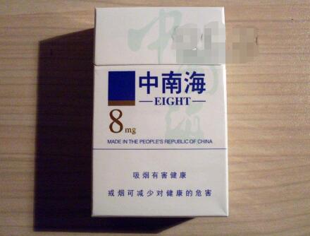 揭秘免税人参香烟市场，进货渠道全解析-香烟批发网