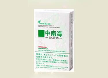6元520香烟进货渠道【5元香烟批发】-低价香烟网