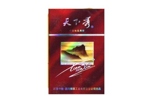 8元石狮香烟一手货源