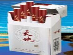 便宜吉利香烟_便宜吉利香烟有哪些