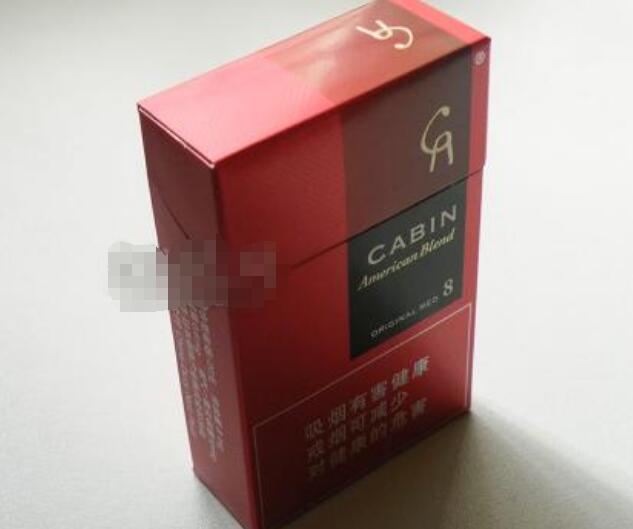 便宜黄果树香烟好抽吗(最便宜的黄果树香烟多少钱一包)-