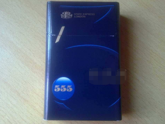 贵烟枇杷味爆珠香烟-贵烟爆珠多少钱一盒