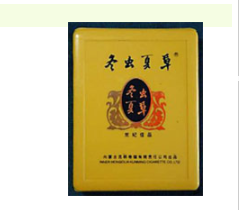 6元中美香烟总仓|中美香烟哪里的