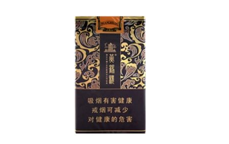 便宜祝尔慷香烟货源(旬阳祝尔慷香烟)|低价香烟网
