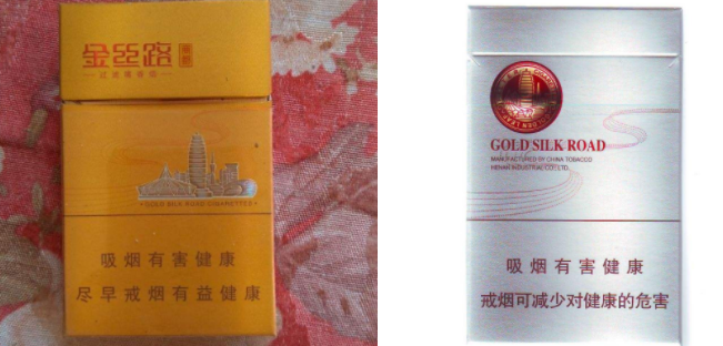 不锈钢高档短支香烟盒-老式不锈钢烟盒收藏