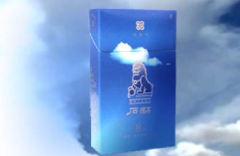 便宜天子香烟好抽吗|最便宜天子香烟多少钱