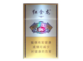 如何购买到进口香烟烟叶|想买进口烟去哪-