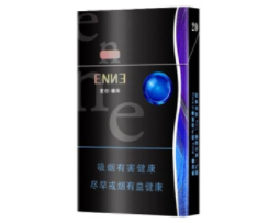 低价长沙香烟多少钱一盒|长沙 香烟-