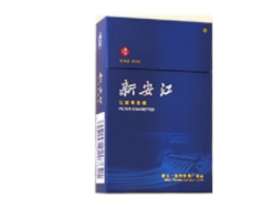 低价甲天下香烟批发渠道|800元一盒的甲天下香烟-