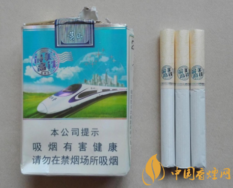 云霄免税香烟厂家_云霄香烟货源-低价香烟网
