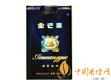 便宜黄山松香烟货源-黄山松200支香烟价格|