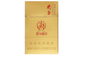 便宜山城香烟批发渠道(低价香烟批发电话号码)-