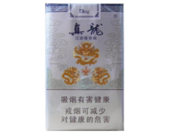 正品玉兰香烟进货渠道-玉兰香烟哪儿有卖的