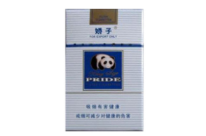大石桥进口香烟(大连进口香烟)