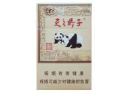 26的宽窄香烟是爆珠吗|26的宽窄是不是爆珠-低价香烟网