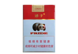 品味非凡，尽在高档细支装香烟的世界