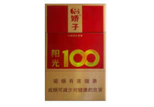 抽高档香烟问题-高档香烟都怎么处理,有买的吗-云霄香烟网