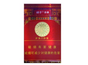 低价人参香烟(2020年人参烟价格表查询)