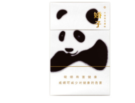 便宜红杉树香烟多少钱-红杉树香烟多少钱一包-