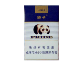 现在还有云霄香烟卖吗多少钱-云霄系列香烟哪款好抽-低价香烟网