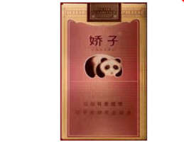 便宜华光香烟多少钱一条【华光香烟图片】|