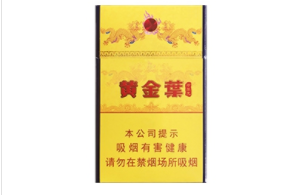 比较高档的香烟_比较高档的香烟推荐-低价香烟网