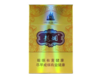 高档酒店卖香烟吗_有哪些连锁酒店有卖烟的呢|低价香烟网