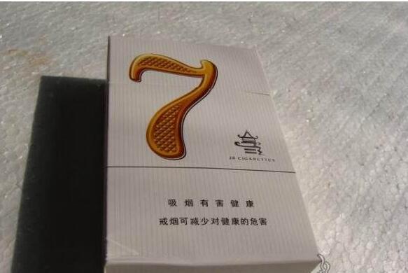 5到10元公主香烟|公主牌香烟多少钱一盒-低价香烟网