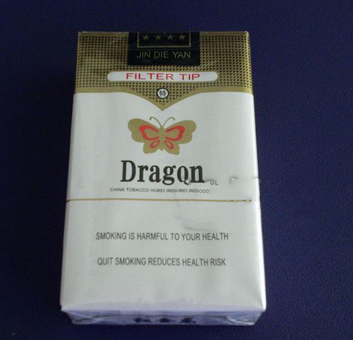 徽商香烟批发价(徽商香烟批发价多少钱一条)-低价香烟网