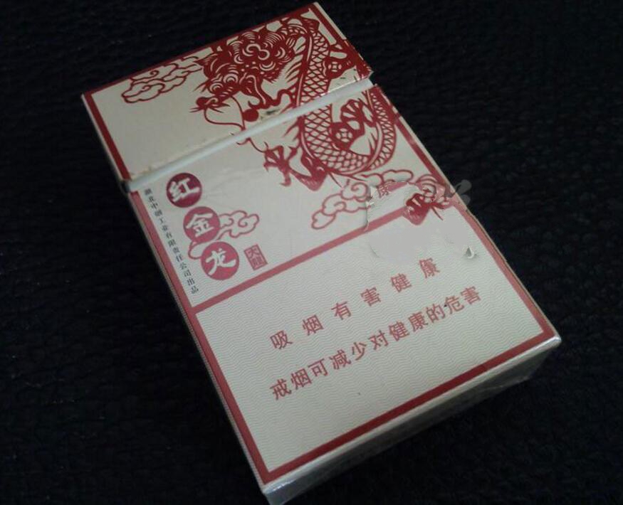 4元芙蓉王香烟批发渠道
