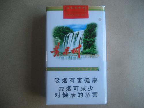 便宜金圣香烟多少钱(金圣香烟18元一盒的)-