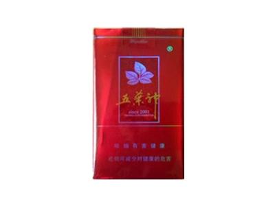 低价喜万年香烟进货渠道-喜万年香烟价格-
