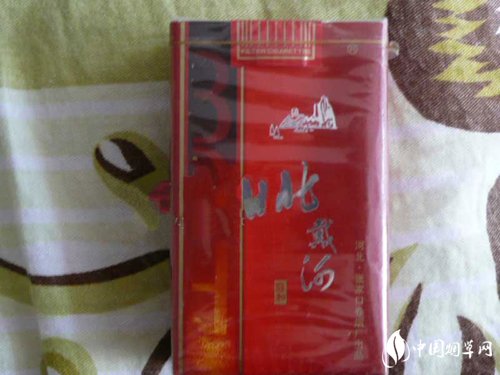 云霄香烟批发厂家直销(云霄香烟批发网货到付款)-低价香烟网