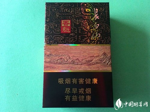 进口香烟烟盒图片_进口 香烟