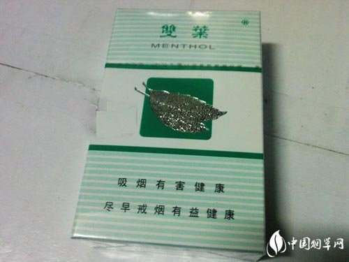 免税老仁义香烟货源|老仁义香烟多少钱一条|低价香烟网
