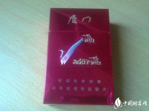 8元椰树香烟好抽吗
