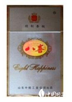4元光明香烟